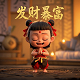 水稻收割图片大全真实
